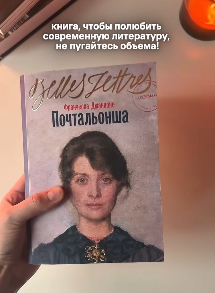 ������ ����� - 27 ������ 2026 � 07:14 - 5