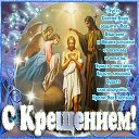 ���� �������, ��������� - ��������� 19 ������ 2025 � ������ ������ ��������