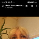 ���� �����, ������, 67 ��� - ��������� 6 ��� 2026 � ������ ���� ����������
