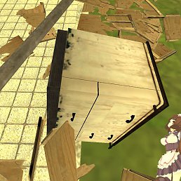 �����, ������, 44 ����