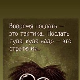 �����, ������, 58 ���