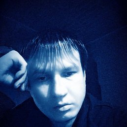 �������, 33 ����, ���������