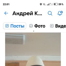 ���� ������, ��������, 44 ���� - ��������� 8 ������ 2026