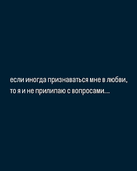    .. - 2
