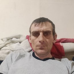 ������ ������, 44 ����, ���