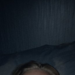 �����, 39 ���, ������