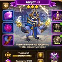 ���� ��������, ���� - ��������� 7 ������� 2024 � ������ ������ ��������