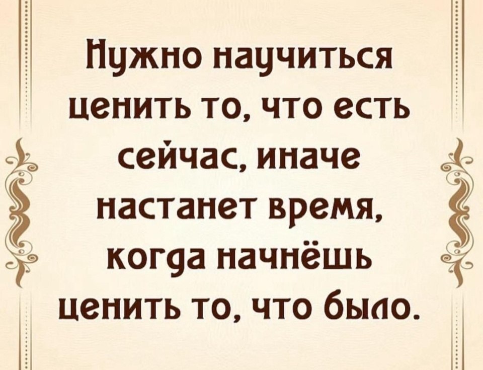  - 27  2025  21:59