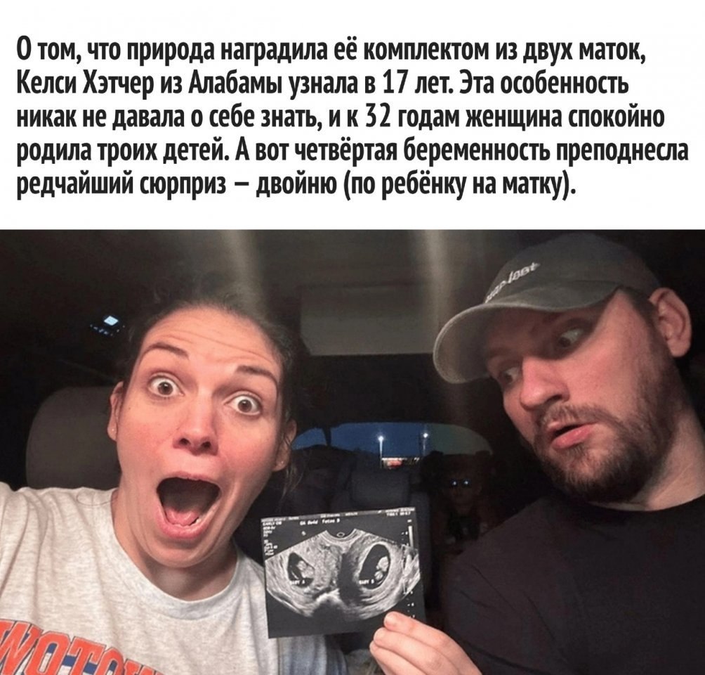 ���� ����� ������! - 2