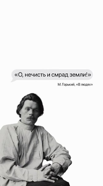  . - 5