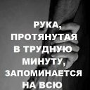 ���� ������, ����� - ��������� 5 ������ 2025 � ������ ���� ����������