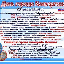 ���� ������, ����������, 35 ��� - ��������� 23 ���� 2024