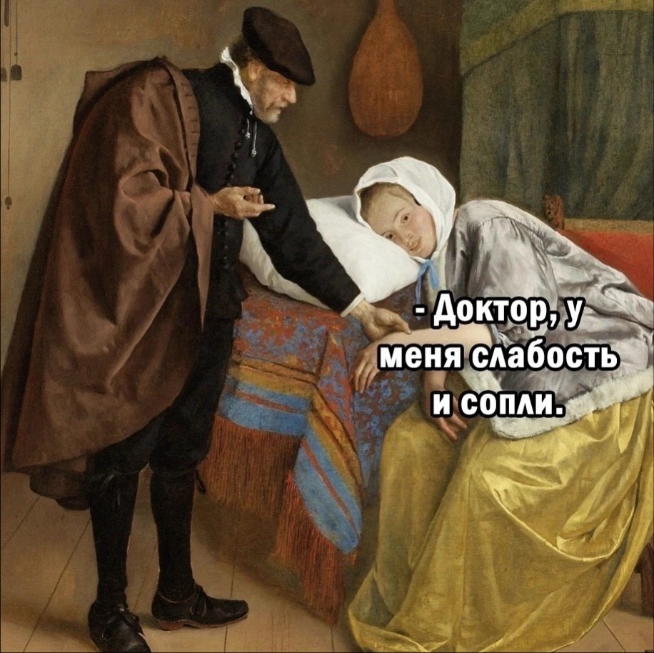 � ����... - 26 ������ 2025 � 14:48 - 2