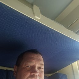 �������, 50 ���, ������������