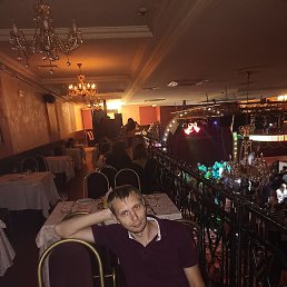 �����, �����, 41 ���