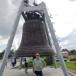 , 55, 