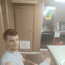 �������, 33 ����, �����������