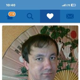 , 47, 