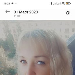 , 44, 