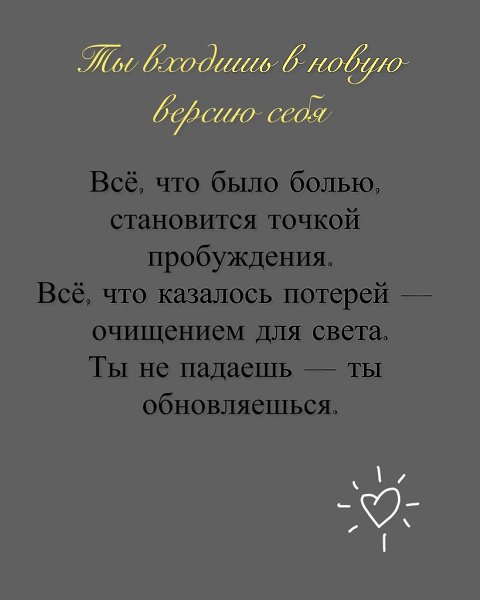      . ,   ,   .    ... - 10