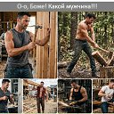 ���� �����, ������ - ��������� 16 ������ 2026 � ������ ������ ��������