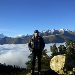 �����, ������, 50 ���