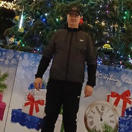 ������, ���������, 45 ���