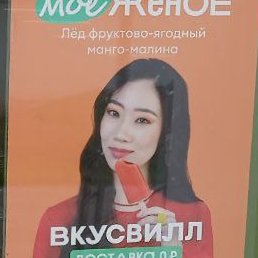 3434���, ������, 23 ����