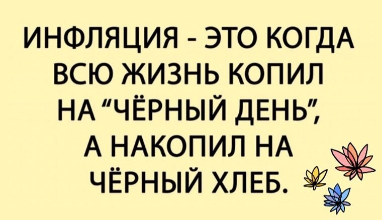   ! - 20  2025  23:12