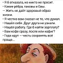 ���� �����, �����, 60 ��� - ��������� 23 ������ 2025 � ������ ������ ��������