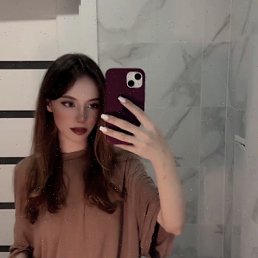 ���� ��������, ������, 21 ��� - ��������� 13 ������� 2024