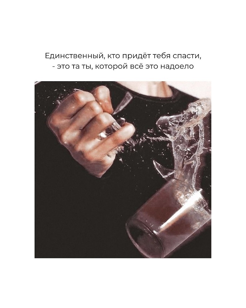 Идеи для дома - 16 октября 2025 в 19:23 - 7