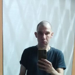 , 39, 