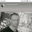 ���� ��������, ����, 43 ���� - ��������� 27 ������� 2023