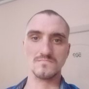 ��������, 32 ����, �����������