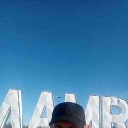 ���� �������, ��������, 48 ��� - ��������� 2 �������� 2026