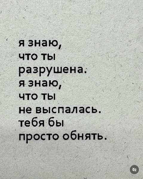  - 23  2025  18:48 - 6