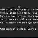 ���� Ruslan, �������� - ��������� 29 ������ 2026 � ������ ������ ��������