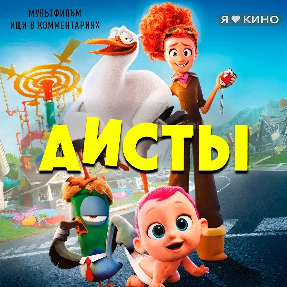 C������� �A ��P� A��TO�: ���e������e ����� �acco�o y������c� �� ��y��� �oc����� �e��� � ���p��� ...