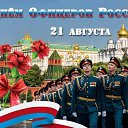 ���� �����, �������, 62 ���� - ��������� 22 ������� 2025 � ������ ���� ����������