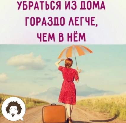 �������� - 12 ���� 2026 � 08:36 - 6