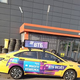 ���� �����, ������, 38 ��� - ��������� 16 ���� 2025