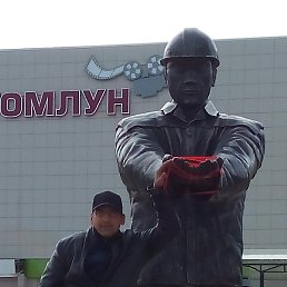 ������, ������������, 56 ���