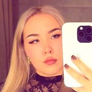 �����, 28 ���, ���������