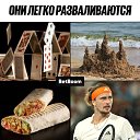 ���� ������, ���������, 50 ��� - ��������� 2 ������� 2026 � ������ ������ ��������