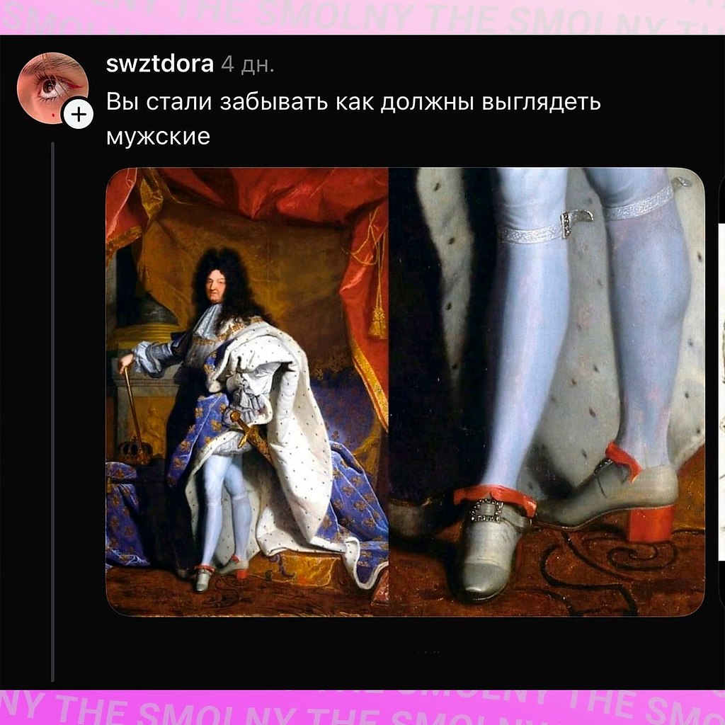 �� �������� ���������, ��� ������ ��������� ������� ����� ����! - 3
