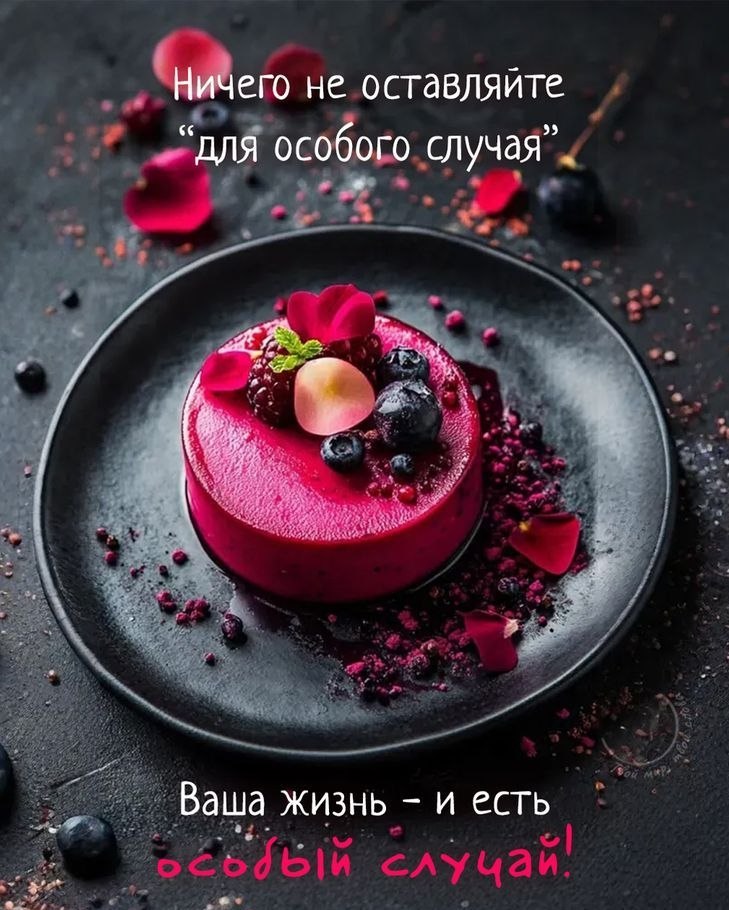   ,    . - 3  2025  19:59