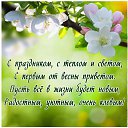 ���� Z�����, ����������� - ��������� 1 ����� 2025 � ������ ���� ����������