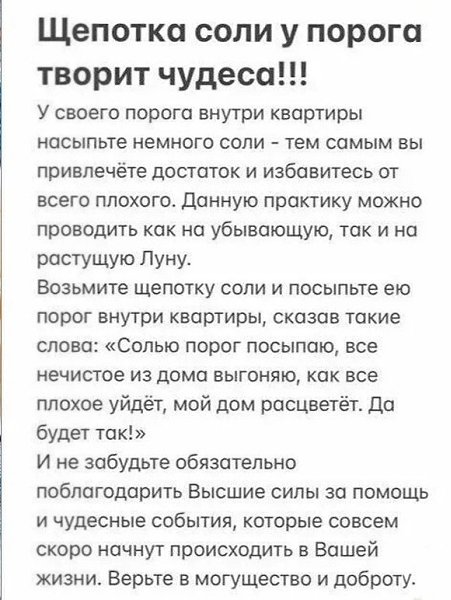 ���� ��������� �� �������, ��� ������������� ��������.