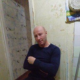 ������, ���������, 47 ���